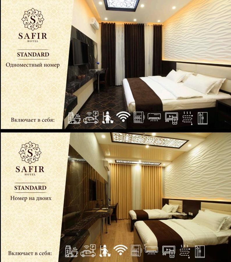 דושאנבה Safir Business Hotel O מראה חיצוני תמונה